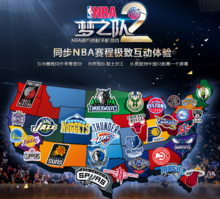 奏分