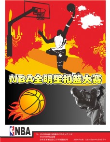 和失误常