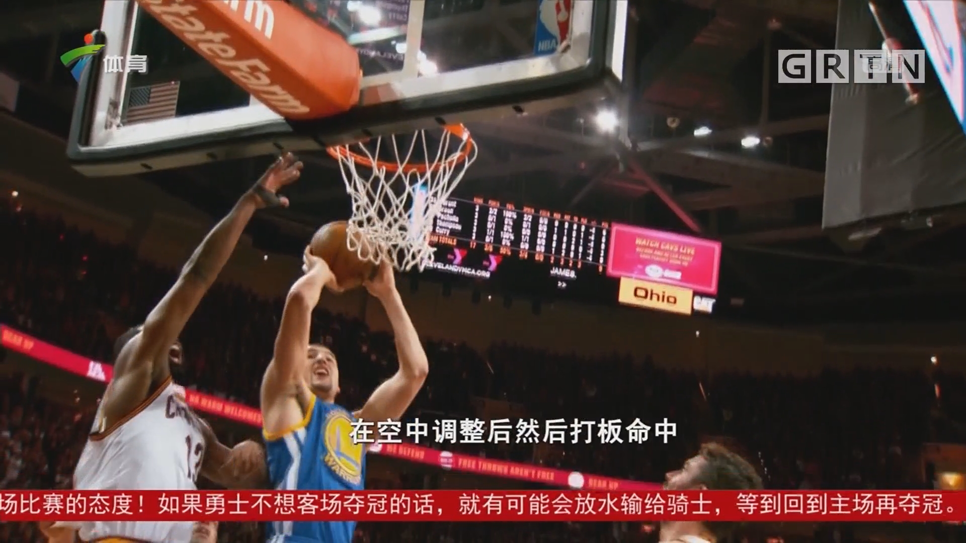 实是否意