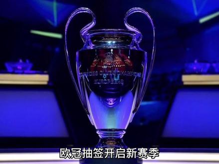 在下一次