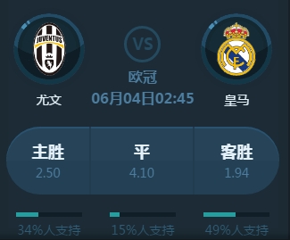米尔