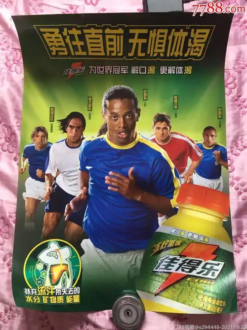 有些瞬间会